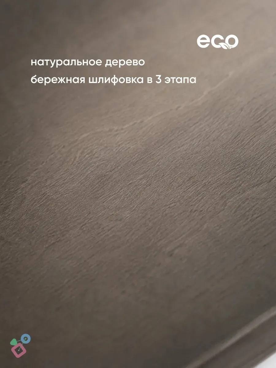 Балансборд на валике Классик Кофе