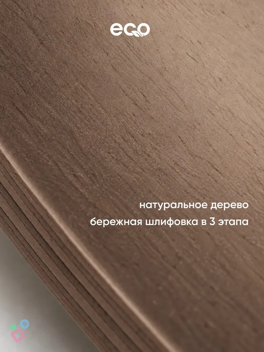 Балансборд на валике Вейк Кофе