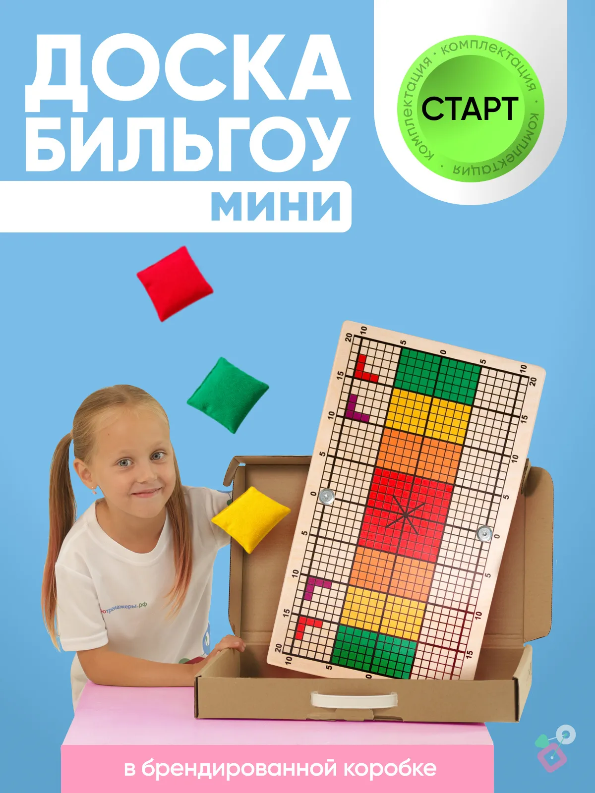Доска Бильгоу МИНИ СТАРТ