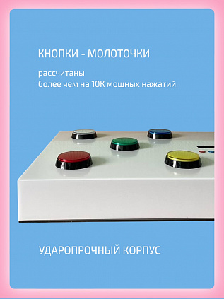 НЕЙРОцвет