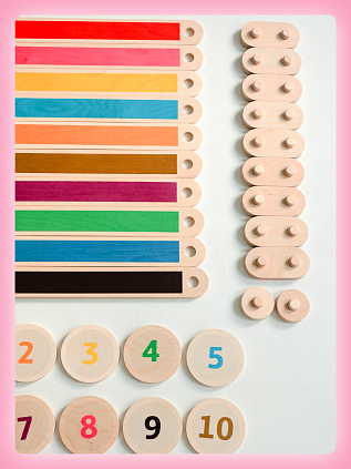 Нейротрек радуга 10