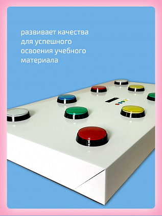 НЕЙРОцвет