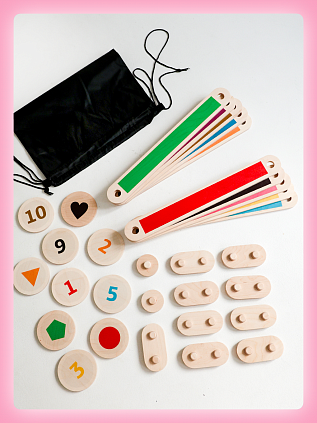 Нейротрек радуга 10