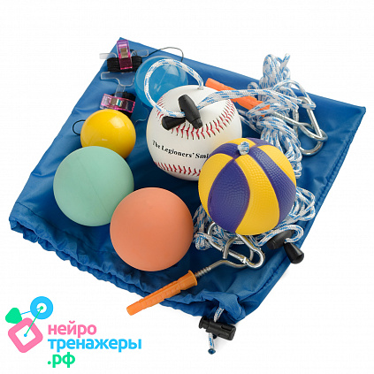 Комбо набор мячей: Кинезиологические мячи 2 шт +  с фиксацией на одежде 2 шт + мяч-маятник + мягкий  мяч-маятник (стресс болл)