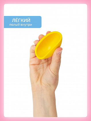 Тактильные мешочки и кинезио мяч для балансборда Бильгоу ЖК+С